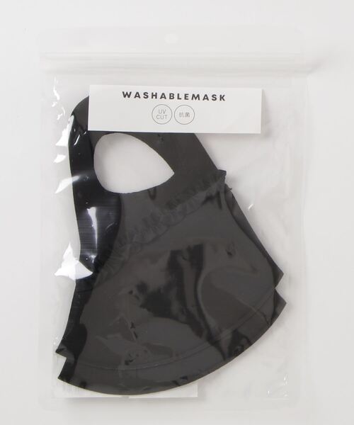 WEGO(ウィゴー)の「WEGO/【2点セット】フリルウレタンマスク(マスク・レディース・ライトグレー/ブラック/ベージュ・FREE)」の1枚目の写真