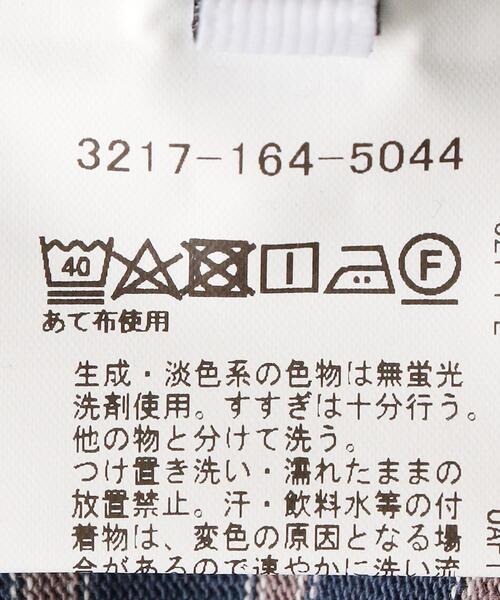 green label relaxing（グリーンレーベルリラクシング）の「OLT＜機能 / 制菌・部屋干し防臭＞ 1_OF MINE GIZA ボーダー クルーネック カットソー（Tシャツ/カットソー・メンズ・ロイヤルブルー/ライトグレー・LARGE/SMALL/X-LARGE/MEDIUM）」の17枚目の写真