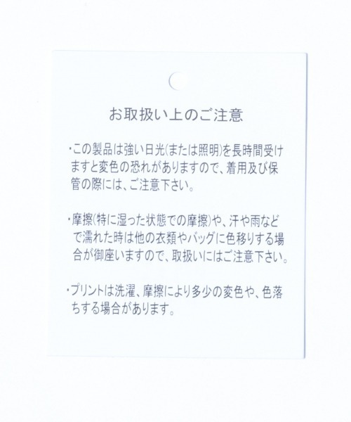 HARE（ハレ）の「【WEB限定ブルー】ダークペイズリーシャツ(HARE)（シャツ/ブラウス・メンズ・ブラック/パープル/レッド/ブルー・SMALL/MEDIUM）」の16枚目の写真