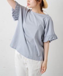 PUAL CE CIN | 【WEB限定・Du noir】機能素材袖フリルT(Tシャツ/カットソー)