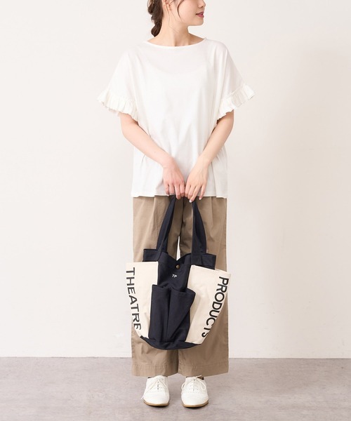 PUAL CE CIN（ピュアルセシン）の「【WEB限定・Du noir】機能素材袖フリルT（Tシャツ/カットソー・レディース・オフホワイト/ブルー系その他/グレイッシュベージュ/ブラック・FREE）」の5枚目の写真