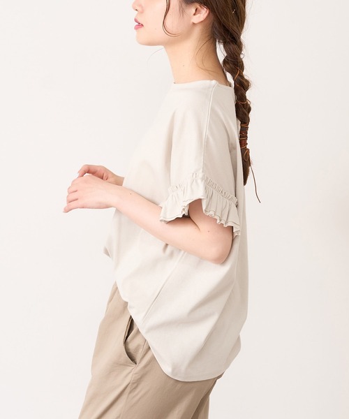 PUAL CE CIN（ピュアルセシン）の「【WEB限定・Du noir】機能素材袖フリルT（Tシャツ/カットソー・レディース・オフホワイト/ブルー系その他/グレイッシュベージュ/ブラック・FREE）」の9枚目の写真
