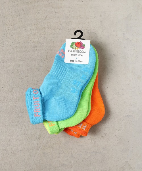 FRUIT OF THE LOOM（フルーツオブザルーム）の「★FRUIT OF THE LOOM★KID'S 3P SOCKS（ソックス/靴下・キッズ・その他/その他1/その他2/その他3・MEDIUM/SMALL）」の4枚目の写真
