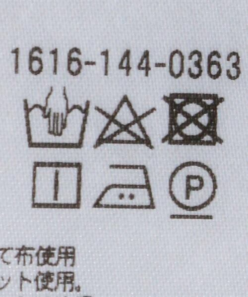 BEAUTY&YOUTH UNITED ARROWS(ビューティーアンドユースユナイテッドアローズ)の「BY フラワープリント5分袖シャツ -ウォッシャブル-◆(シャツ/ブラウス・レディース・ブラック/ワインレッド・FREE)」の19枚目の写真