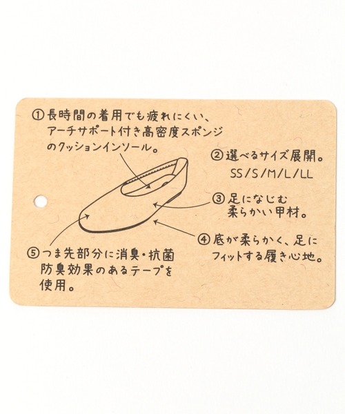 studio CLIP（スタディオクリップ）の「こだわりパンプス（パンプス・レディース・ブラック/パープル/ブラウン/オフホワイト・SMALL/MEDIUM/LARGE/X-LARGE/X-SMALL）」の9枚目の写真