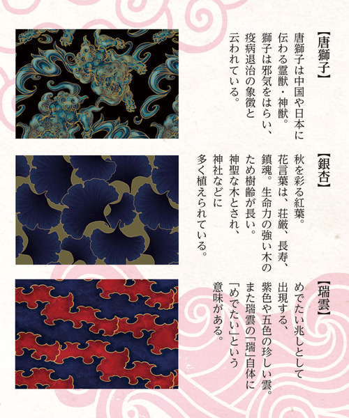 カヤ（カヤ）の「【カヤ】INASE たすきバッグ（ショルダーバッグ・メンズ・その他1/その他2/その他3・FREE）」の19枚目の写真