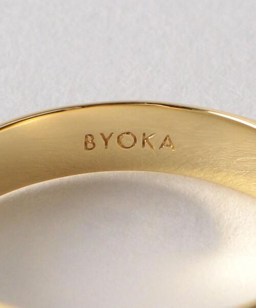 BYOKA リング ／ 大阪 正規代理店 通販 - Eight Hundred Ships