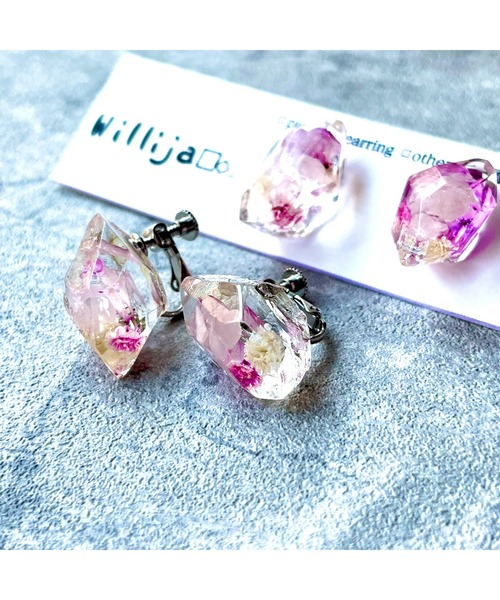 tone（トーン）の「【Willija】金属アレルギー対応《一粒氷》イヤリング(MA)（イヤリング・レディース・シルバー/ゴールド/その他/ピンク系その他/その他2/ピンク系その他2/ピンク系その他3/その他3/その他4/ピンク/その他5・FREE）」の14枚目の写真