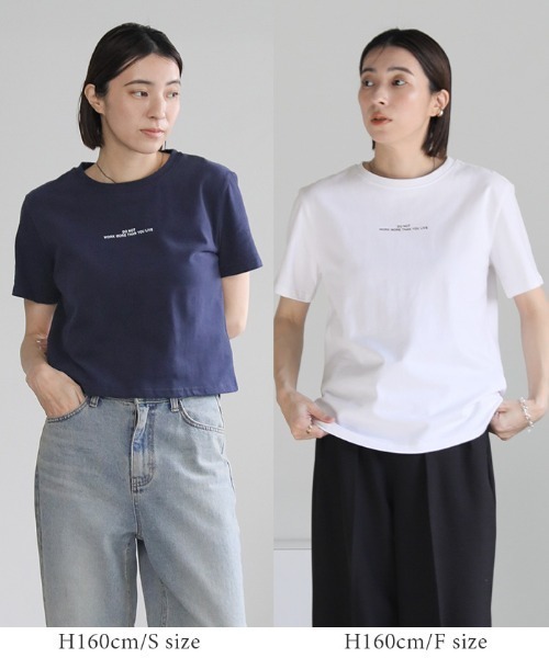 ホワイト ロゴプリント Tシャツ サイズ展開あり】フロントロゴプリントTシャツ（Tシャツ