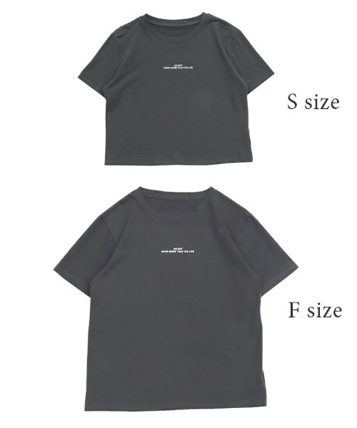 サイズ展開あり】フロントロゴプリントTシャツ（Tシャツ