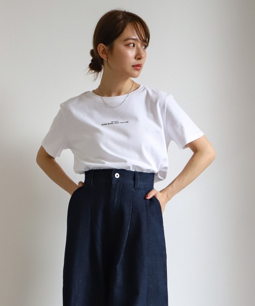 サイズ展開あり】フロントロゴプリントTシャツ（Tシャツ