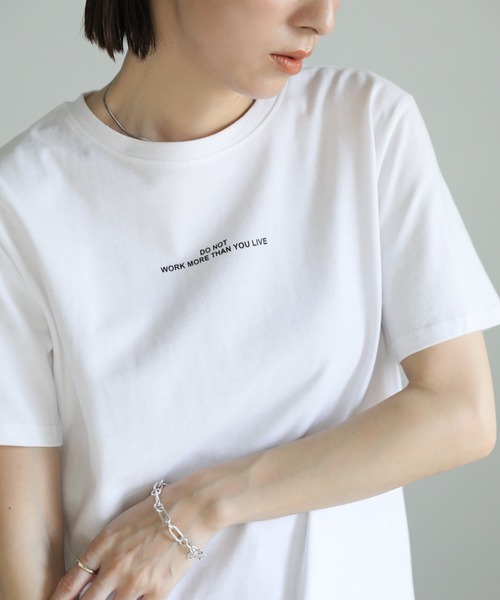 サイズ展開あり】フロントロゴプリントTシャツ（Tシャツ