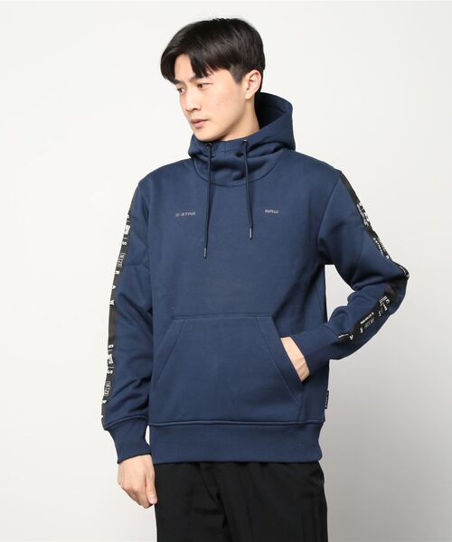 G-STAR（ジースター）の「【オンライン限定】SPORT STRIPE HOODED