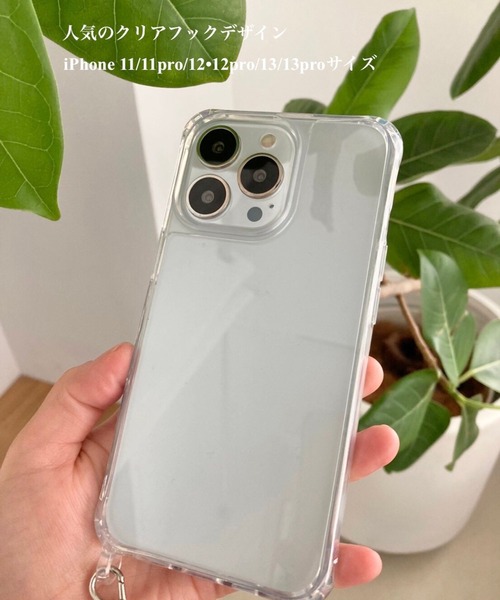 Me%(ミィパーセント)の「【iPhone11対応】クリアフック付きケース11(スマホケース/カバー・レディース・その他・FREE)」の14枚目の写真