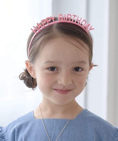 Lycee mine(リセマイン)の「HBDカチューシャ(その他小物・キッズ・パープル/レッド/マジェンタ/ピンク/イエロー/オレンジ/ブルー・フリー)」の4枚目の写真