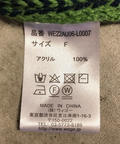 WEGO（ウィゴー）の「WEGO/ジャガードニットカーデ（カーディガン/ボレロ・レディース・その他1/その他2/その他3/その他4/その他5/その他6・FREE）」の21枚目の写真