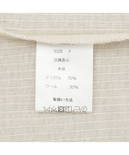 flower（フラワー）の「フェミニンシアータートル2（Tシャツ/カットソー・レディース・ベージュ/アイボリー/ブラック・FREE）」の13枚目の写真