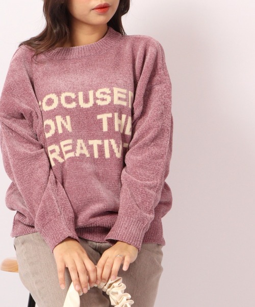 A.N.L（エーエヌエル　レーベル）の「A.N.L モールジャガード　ロゴニット（ニット/セーター・レディース・ピンク/ブラック・38）」の6枚目の写真