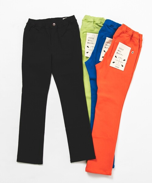 coen（コーエン）の「ストレッチ裏起毛スキニーパンツ（その他パンツ・キッズ・コバルトブルー/ライム/ブラック/オレンジ・130/110/120/100/140/150）」の20枚目の写真