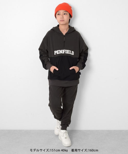PEN FIELD（ペンフィールド）の「【Penfield】[スリムテーパード]マイクロフリース・トラックパンツ（その他パンツ・キッズ・チャコールグレー/カーキ/グレー・160cm/170cm/150cm/140cm）」の8枚目の写真