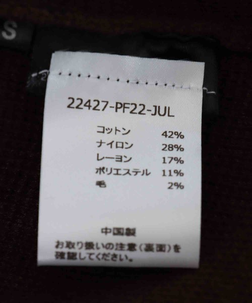 BAUM UND PFERDGARTEN(バウムウンドヘルガーデン)の「BAUM UND PFERDGARTEN / CHAVA(ニットハーフジップベスト)(ベスト・レディース・ブラウン・36)」の7枚目の写真