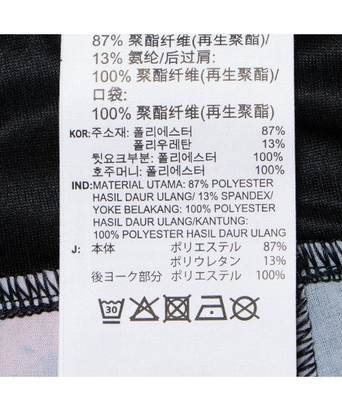 Reebok（リーボック）の「ストレングス 3.0 ショーツ / TS STRENGTH 3.0 AOP SHORT（その他パンツ・メンズ・ブラック/ブラックミックス・LARGE/MEDIUM/SMALL/XX-LARGE/XXX-LARGE/X-LARGE/X-SMALL）」の14枚目の写真