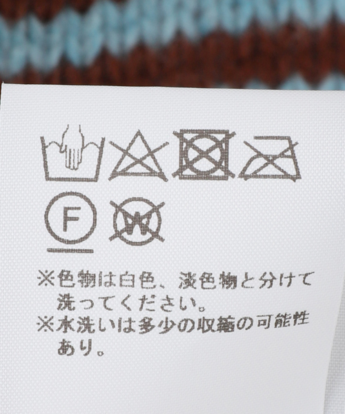 UNFOLLOW(アンフォロー)の「【Charles Jeffrey LOVERBOY 】MEGA SHRED VEST(ベスト・メンズ・アイボリー/ブルー系その他・SMALL)」の6枚目の写真