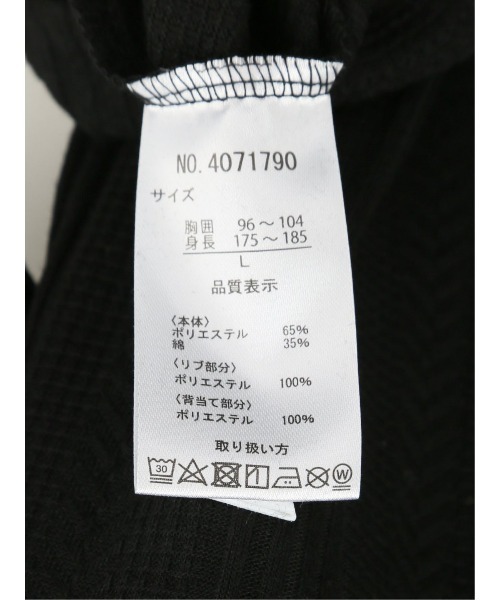 TAKA-Q(タカキュー)の「タカキュー リンクスジャガード Vネック半袖Tシャツ(Tシャツ/カットソー・メンズ・ホワイト/ブルー/ブラック・X-LARGE/MEDIUM/LARGE)」の21枚目の写真