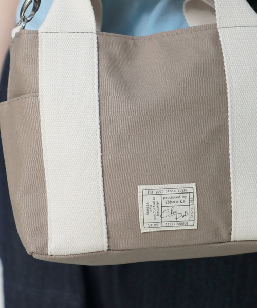 SETUP7（セットアップセブン）の「【SETUP7】chou-porteコットンツイル2WAYショルダー＆ミニトートバッグ YMX（トートバッグ・レディース・ライトグレー/ブラック/ターコイズブルー・FREE）」の8枚目の写真