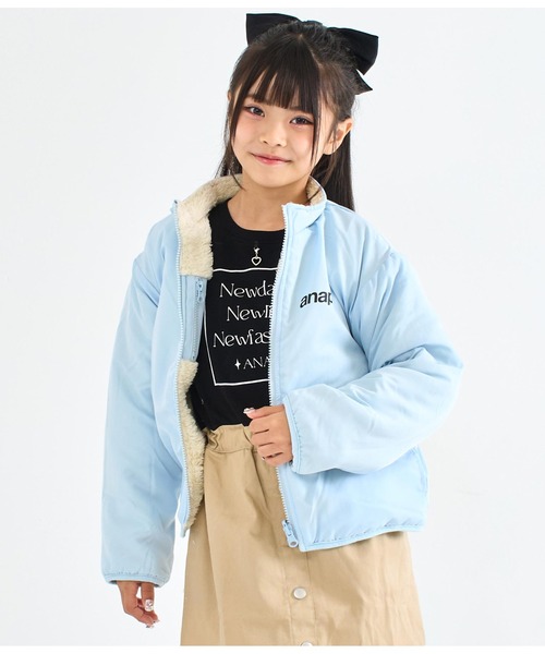 apolina kids リバーシブルボアジャケット apolina リバーシブルボア