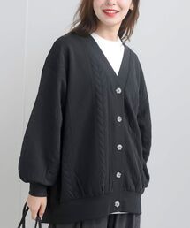ふくれジャガードゆったりカーディガン