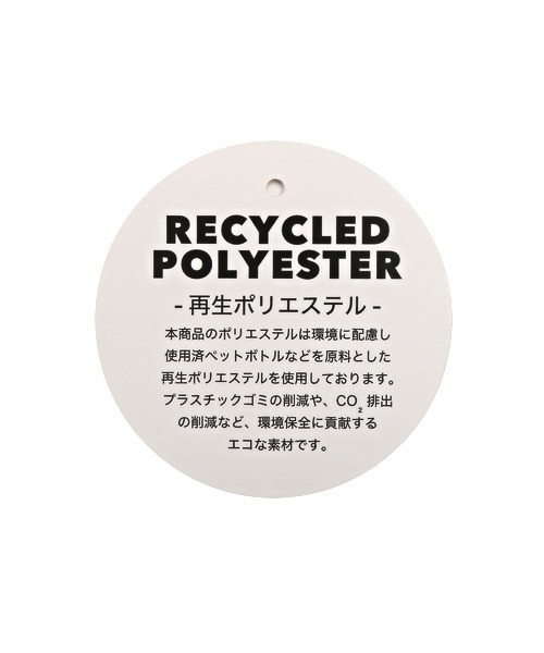 LUXSTYLE(ラグスタイル)の「ポンチブロック切替ロンT(Tシャツ/カットソー・メンズ・グリーン/ホワイト/ブラック・L/M)」の21枚目の写真
