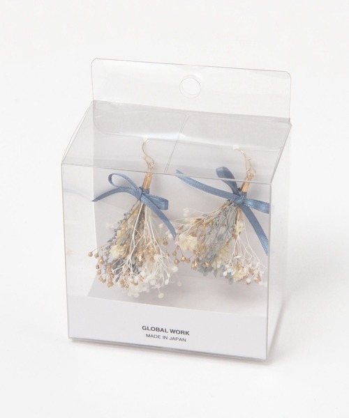 GLOBAL WORK（グローバルワーク）の「MADE IN JAPANドライフラワーピアス/993085（ピアス（両耳用）・レディース・ベージュ/ホワイト×シルバー/ブルー/ホワイト×ゴールド/ホワイト・FREE）」の10枚目の写真