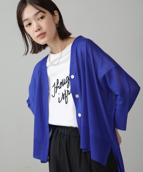 Bou Jeloud（ブージュルード）の「サラサラUV接触冷感BOXカーディガン（カーディガン/ボレロ・レディース・ブラック/イエロー/オフホワイト/ブルー/ベージュ/グレー/レッド/ダークブルー/キャメル・FREE）」の6枚目の写真