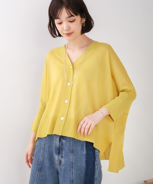 Bou Jeloud（ブージュルード）の「サラサラUV接触冷感BOXカーディガン（カーディガン/ボレロ・レディース・ブラック/イエロー/オフホワイト/ブルー/ベージュ/グレー/レッド/ダークブルー/キャメル・FREE）」の7枚目の写真