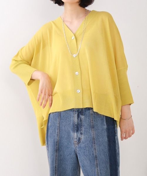 Bou Jeloud（ブージュルード）の「サラサラUV接触冷感BOXカーディガン（カーディガン/ボレロ・レディース・ブラック/イエロー/オフホワイト/ブルー/ベージュ/グレー/レッド/ダークブルー/キャメル・FREE）」の14枚目の写真