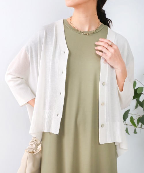 Bou Jeloud（ブージュルード）の「サラサラUV接触冷感BOXカーディガン（カーディガン/ボレロ・レディース・ブラック/イエロー/オフホワイト/ブルー/ベージュ/グレー/レッド/ダークブルー/キャメル・FREE）」の16枚目の写真