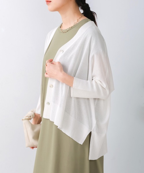 Bou Jeloud（ブージュルード）の「サラサラUV接触冷感BOXカーディガン（カーディガン/ボレロ・レディース・ブラック/イエロー/オフホワイト/ブルー/ベージュ/グレー/レッド/ダークブルー/キャメル・FREE）」の21枚目の写真