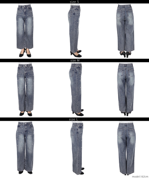 coca（coca）（コカ）の「フロントパールワイドストレートデニム（デニムパンツ・レディース・ライトブルー/ブルー・S/M/L）」の14枚目の写真