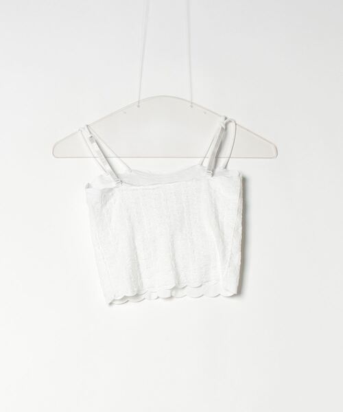LE SSERAFIM | Cotton Bra Top (White)