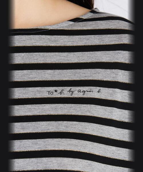 トップス archive agnes b. border long sleeve tee archive agnes b. border long sleeve tee - メルカリ