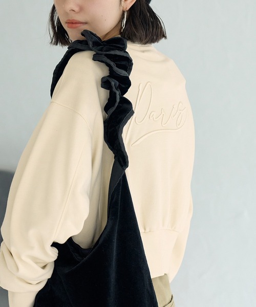 ROPE' PICNIC（ロペピクニック）の「バック刺繍カットスタジャン（スタジャン・レディース・ブラック/キナリ・38）」の17枚目の写真