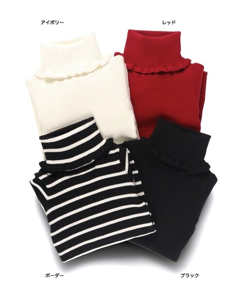 BRANSHES（ブランシェス）の「タートルネックリブニット（ニット/セーター・キッズ・レッド/アイボリー/その他/ブラック・120/100/140/130/150/110）」の19枚目の写真