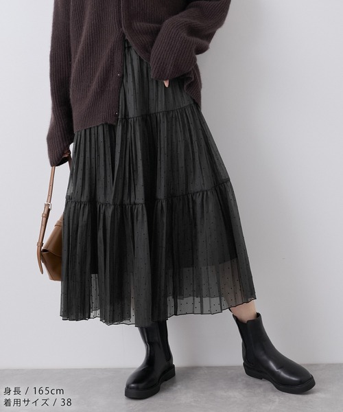 ROPE' PICNIC（ロペピクニック）の「着丈が選べるペーパーライクドットティアードスカート（スカート・レディース・ブラック/オフホワイト・38/T38）」の2枚目の写真