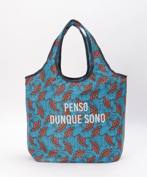 LBC(エルビーシー)の「ラタ保冷コンパクトバッグ(トートバッグ・レディース・イエロー/グリーン/レッド/ブルー・FREE)」の3枚目の写真