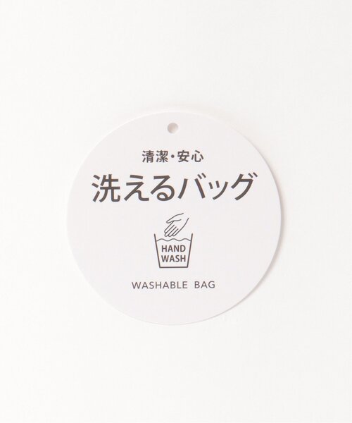 LBC(エルビーシー)の「ラタ保冷コンパクトバッグ(トートバッグ・レディース・イエロー/グリーン/レッド/ブルー・FREE)」の5枚目の写真