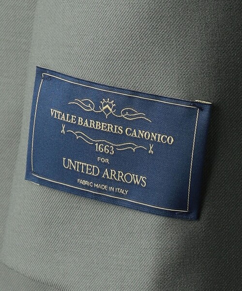 UNITED ARROWS(ユナイテッドアローズ)の「Vitale Barberis Canonico ツイル ダブル 6ボタン スーツ MC-MODEL(スーツセット・メンズ・オリーブ・46/48/44)」の7枚目の写真