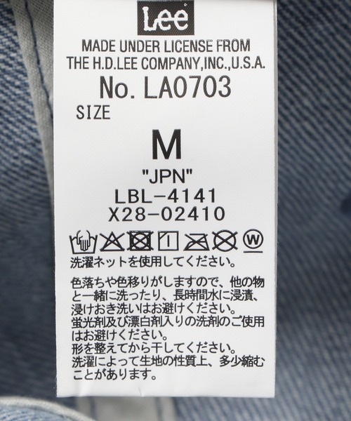 Lee(リー)の「『別注』Lee101×Sonny Label 刺繍デニムキャップUSED(キャップ・メンズ・ライトインディゴブルー・ONE)」の3枚目の写真