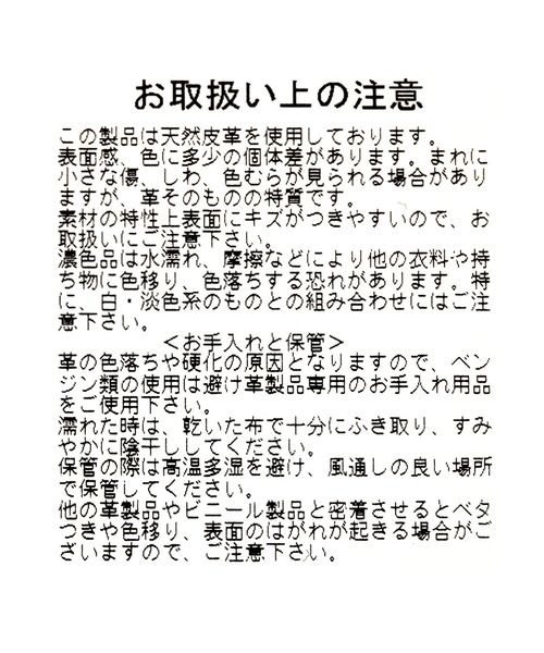 CORSO ROMA,9(コルソローマ)の「【CORSO ROMA 9】2バックルサンダル(サンダル・レディース・ブラック/ホワイト・36/38/37)」の8枚目の写真