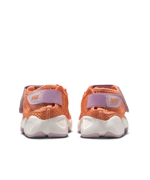 ナイキ リフト 2 ジュニアシューズ / Nike Rift 2 Big Kids